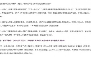 足球技术分为哪两大类书，足球技术可分为哪两大类？